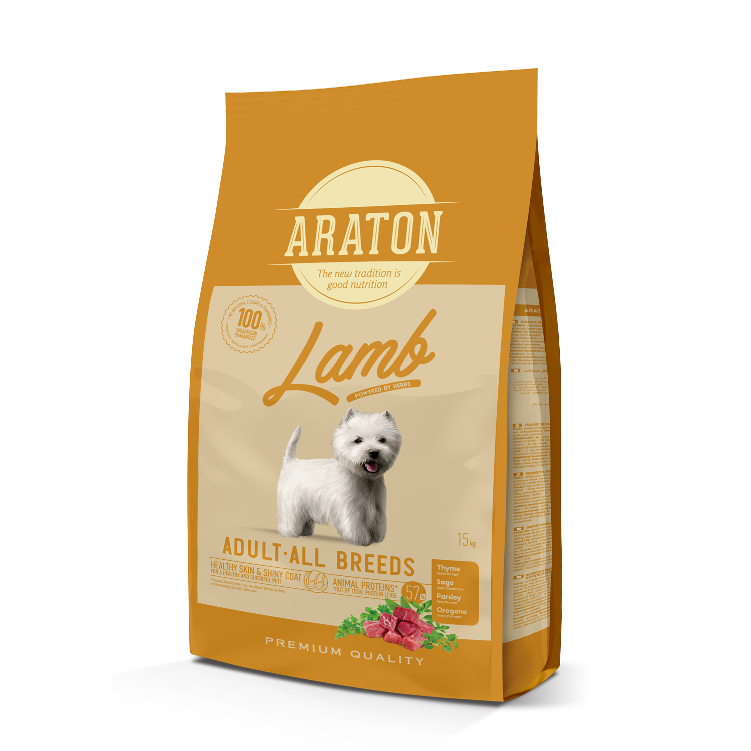 Сухий корм з ягням для дорослих собак всіх порід ARATON Lamb Adult All Breeds 15 кг, Арт. ART47467
